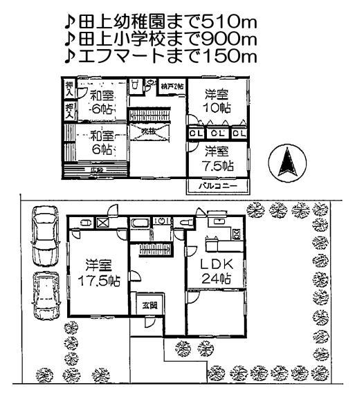 Floor plan. 38,500,000 yen, 5LDK+S, Land area 392.32 sq m , Building area 211.44 sq m