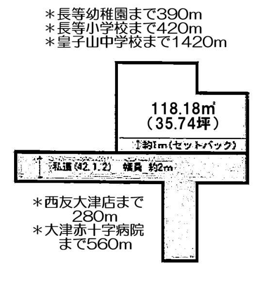 Compartment figure. Land price 6.5 million yen, Land area 118.18 sq m