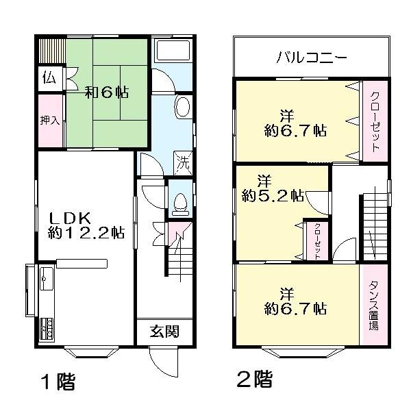 Floor plan. 8 million yen, 4LDK, Land area 122.29 sq m , Building area 97.7 sq m