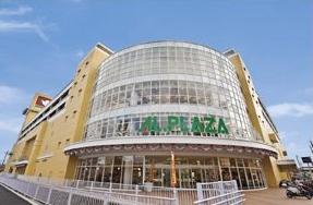 Shopping centre. Until Arupuraza Katada 1340m