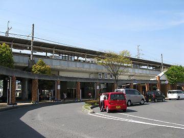 station. 1280m until JR katata station