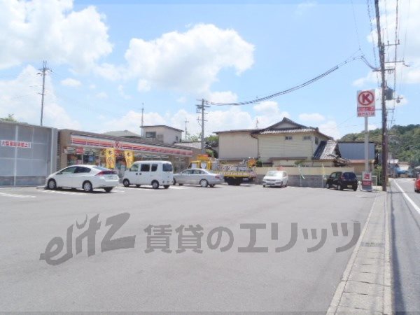 Convenience store. Circle K Otsu Inazu chome store up (convenience store) 560m