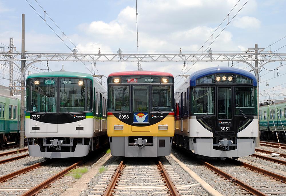 Other. The core of Keihan group Keihan Electric Railway Co., Ltd.. "safety ・ Considered to continue to protect the peace of mind "is a mission as a railway system developers, "Keihan of the house" is designed.