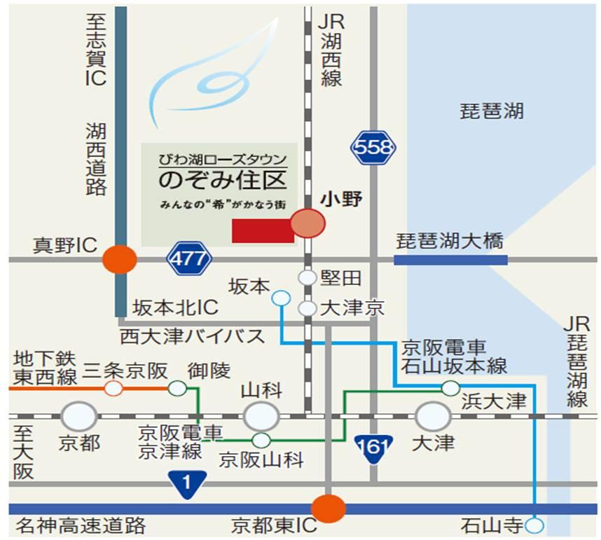 route map. Ono Station 5-minute walk, Kyoto Station 24 minutes, Transportation convenience of the Osaka Station 54 minutes. Access to the city is happy to In the present JR1, Time of family and petting in a variety of leisure spot of leisure near his home. (Access view)