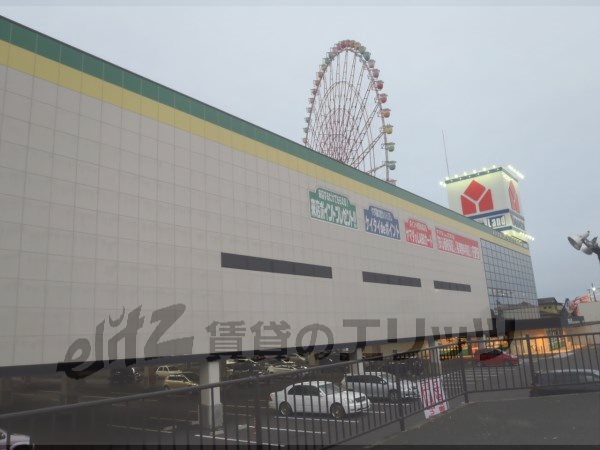 Other. Yamada Denki Otsu Katada store up to (other) 4100m