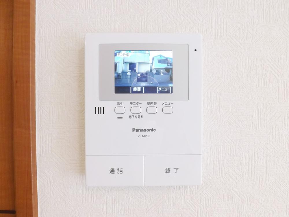 Other. The company specification photo