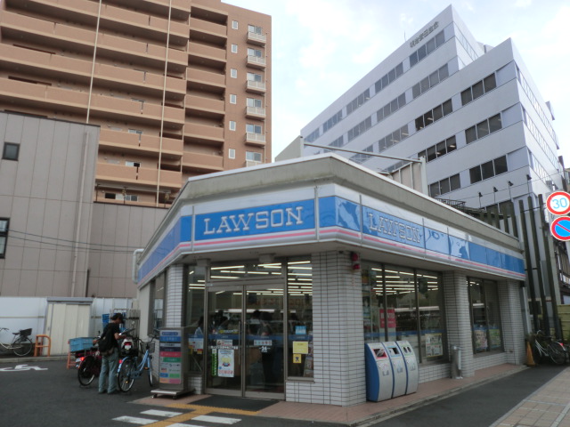 Convenience store. 196m until Lawson Otsu Shimanoseki store (convenience store)