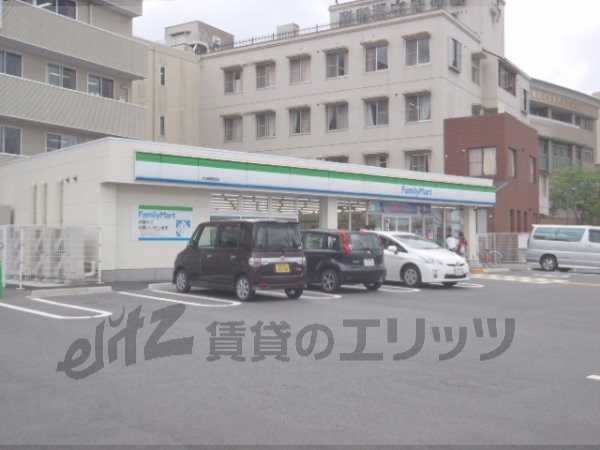 Convenience store. FamilyMart Otsu Gotenhama store up (convenience store) 400m