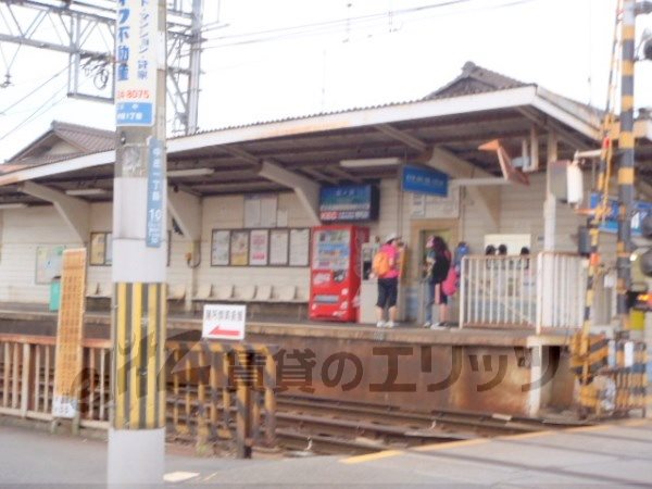 Other. Keihan Kawaragahama Station to (other) 300m