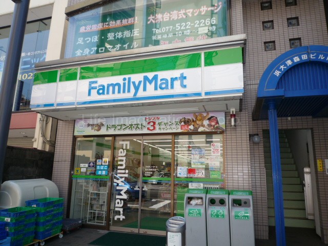 Convenience store. FamilyMart Hamaotsu Station store up to (convenience store) 633m