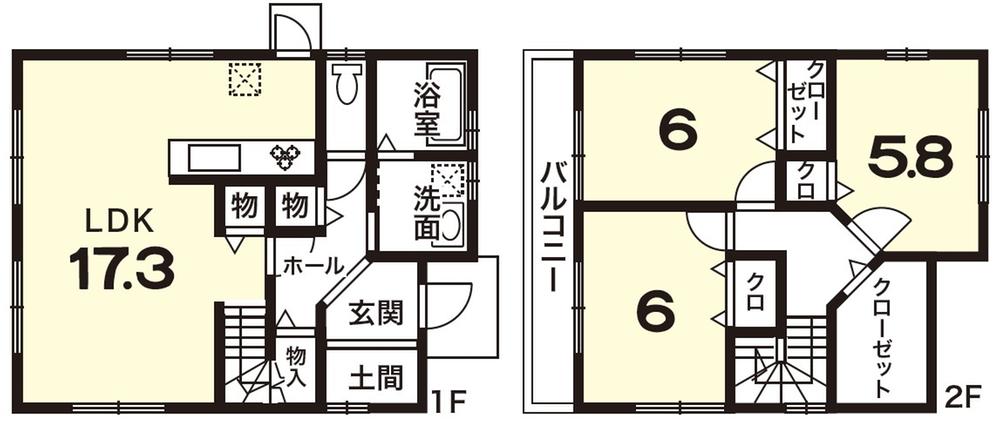 Building plan example (floor plan). Building plan example (No. 1 place) 3LDK + S, Land price 10.8 million yen, Land area 139.87 sq m , Building price 11 million yen, Building area 93.56 sq m