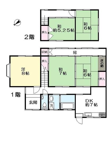 Floor plan. 29.5 million yen, 5DK, Land area 283.61 sq m , Building area 119.86 sq m