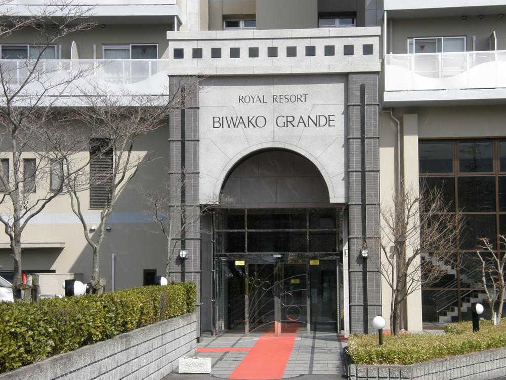 Other common areas. Appearance Entrance