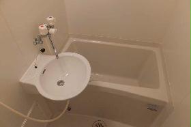 Bath. With bathroom dryer ☆ Good is in the area