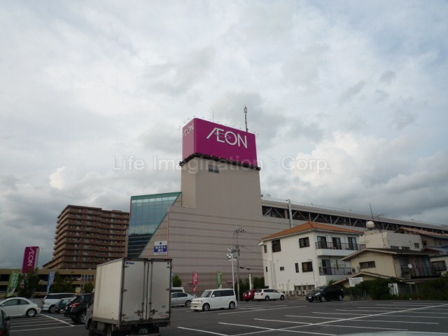 Shopping centre. 2670m until the ion Nishiotsu store (shopping center)