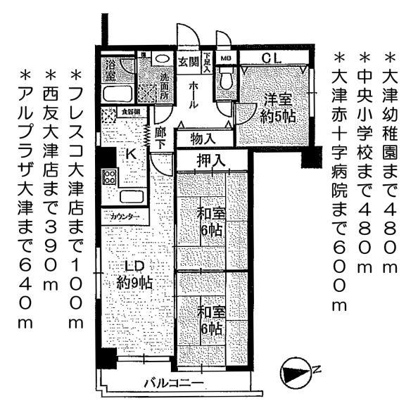 Floor plan. 3LDK, Price 13.8 million yen, Occupied area 70.28 sq m , Balcony area 5.73 sq m
