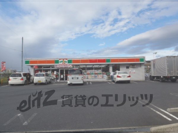 Convenience store. 180m to Circle K Otsu Sagami-cho store (convenience store)