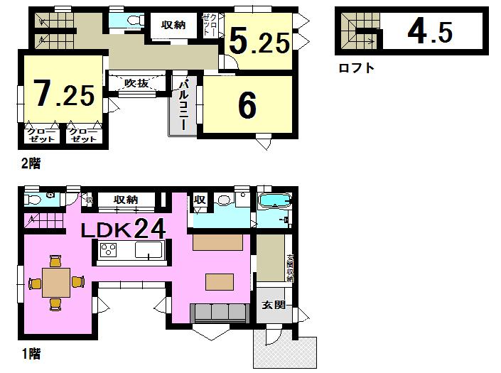 Floor plan. 35,800,000 yen, 3LDK + S (storeroom), Land area 140.15 sq m , Building area 112 sq m