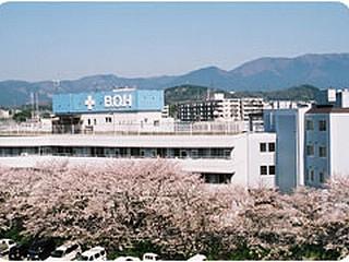 Hospital. 2065m until the medical corporation Hiroshi British Association Biwakoohashi hospital