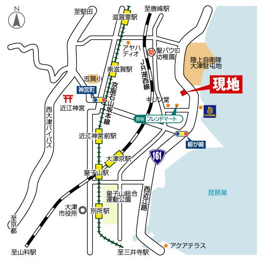 Local guide map. Car navigation system Otsu Kagamigahama 6-26 Ōtsukyō Station nearest limited two-compartment sale