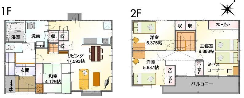 Floor plan. (20-13 No. land), Price 36,197,000 yen, 4LDK, Land area 170.42 sq m , Building area 109.2 sq m