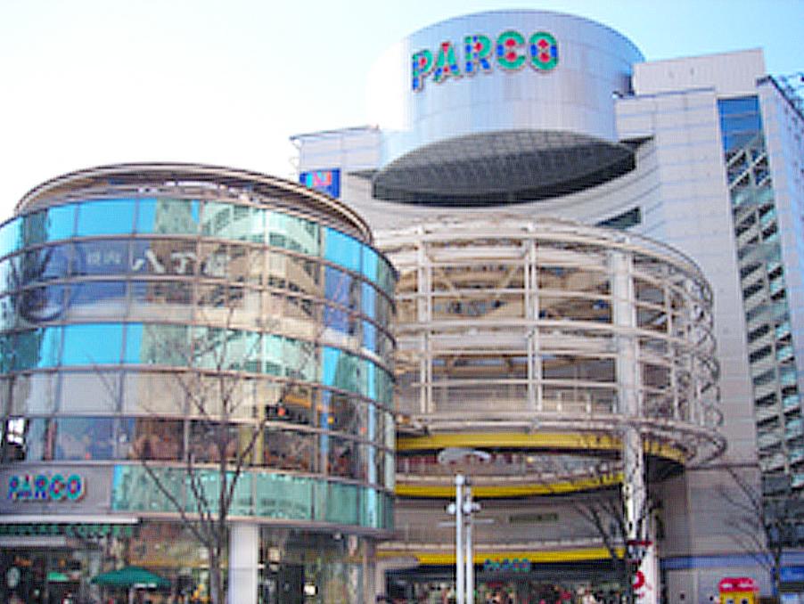 Shopping centre. 2392m to Otsu Parco