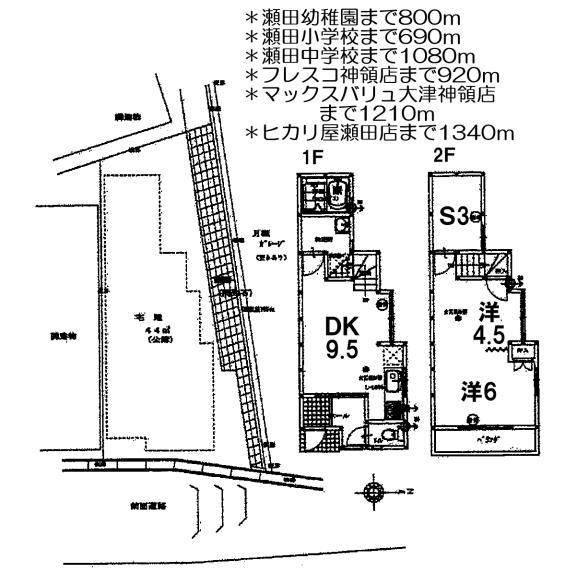 Floor plan. 8.9 million yen, 2DK+S, Land area 44 sq m , Building area 51.49 sq m