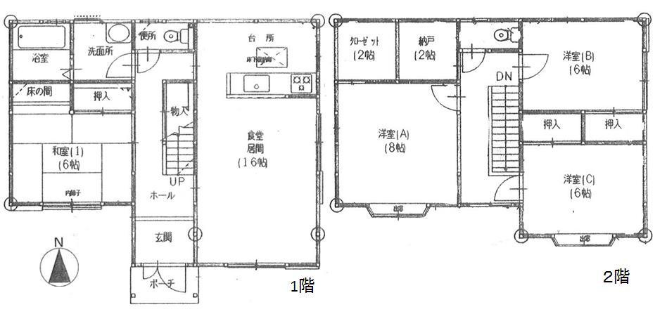 Floor plan. 25,800,000 yen, 4LDK + S (storeroom), Land area 229.4 sq m , Building area 112.61 sq m