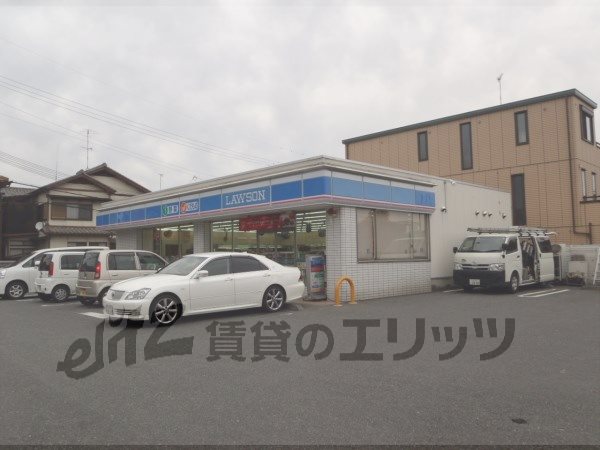 Convenience store. 680m until Lawson Otsu Saigawa store (convenience store)