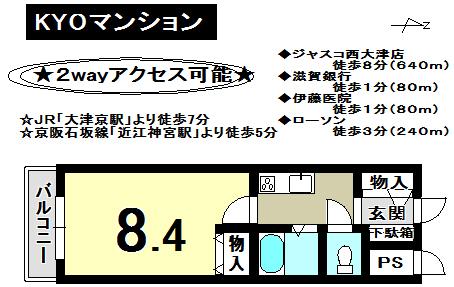 Floor plan. 1K, Price 7.7 million yen, Occupied area 21.96 sq m floor plan