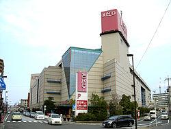 Shopping centre. 800m until ion Nishiotsu shop