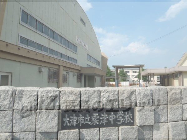 Junior high school. Awazu 2800m until junior high school (junior high school)