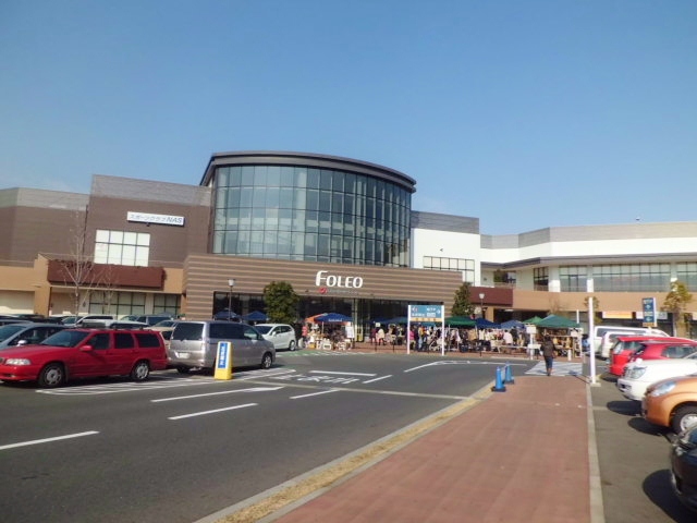 Shopping centre. Foreo Ichiriyama Otsu until the (shopping center) 694m