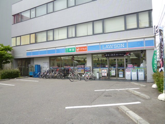 Convenience store. Lawson Ogaya 1-chome to (convenience store) 710m