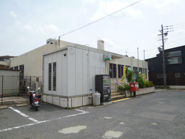 post office. 345m to Otsu Seta post office (post office)