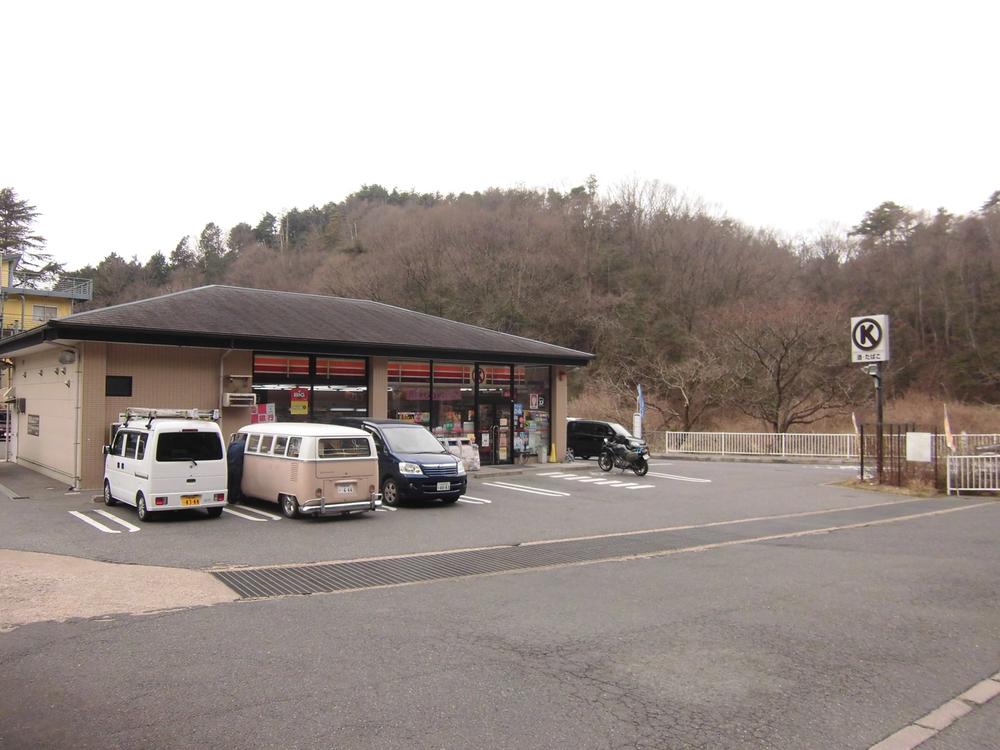 Convenience store. 532m to Circle K Otsu Hiei Hiramise