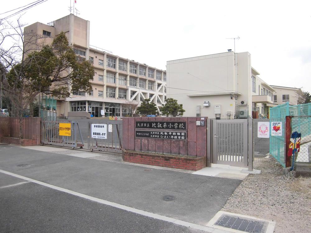 Primary school. 596m to Otsu Municipal Hieidaira Elementary School
