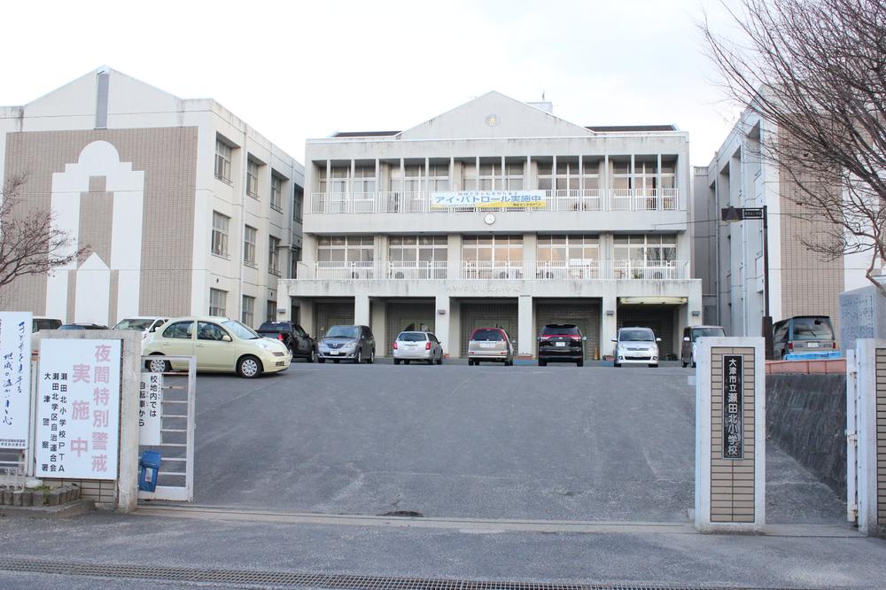 Primary school. Municipal Setakita until elementary school 1320m