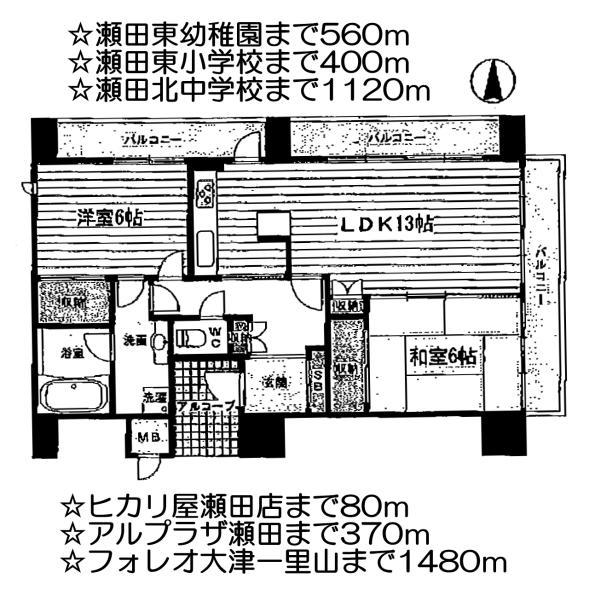 Floor plan. 2LDK, Price 13.8 million yen, Occupied area 58.22 sq m , Balcony area 9.91 sq m