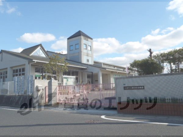 kindergarten ・ Nursery. Setakita kindergarten (kindergarten ・ 440m to the nursery)