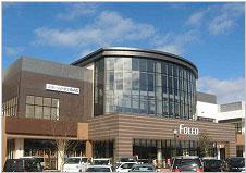 Shopping centre. Until Foreo Ichiriyama Otsu 1360m