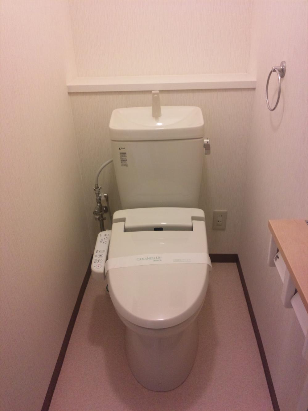 Toilet. It is a newly made toilet