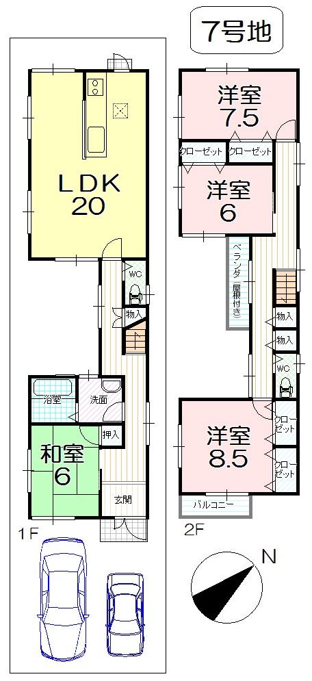 Floor plan. 24,300,000 yen, 4LDK, Land area 142.87 sq m , Building area 120.69 sq m 7 issue areas