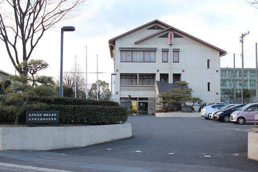 Government office. 1300m to Otsu city hall