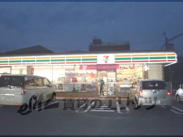 Convenience store. Seven-Eleven Otsu Karasaki 2-chome up (convenience store) 300m