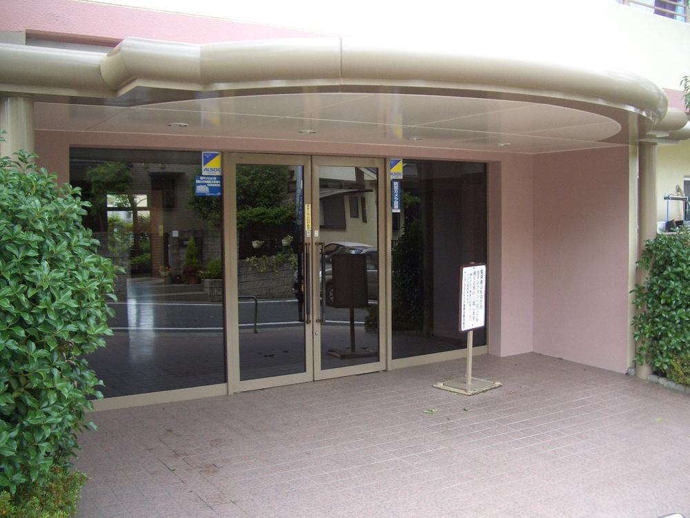 Local appearance photo. Entrance