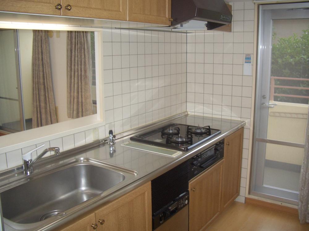 Kitchen. Back door Thank Masu or