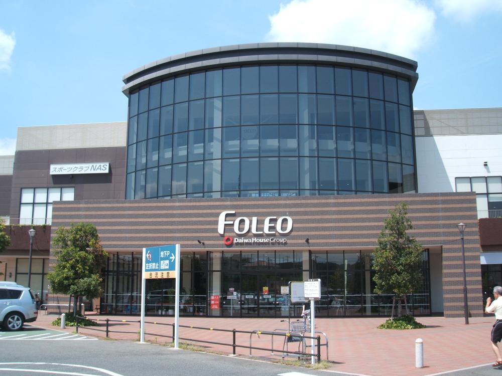Shopping centre. OUTLETJ Foreo 1383m to Otsu Ichiriyama shop