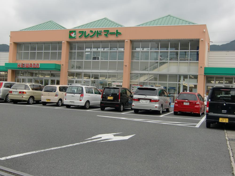 Supermarket. Heiwado Karasaki to the branch 1875m