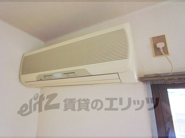 Other Equipment. Air conditioning